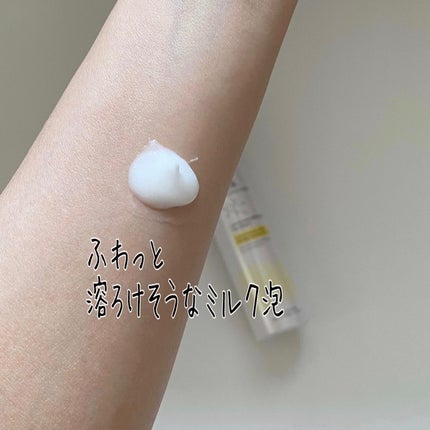 HiCA 炭酸ミルク泡パックC 18000/HiCA/洗い流すパック・マスクを使ったクチコミ(3枚目)