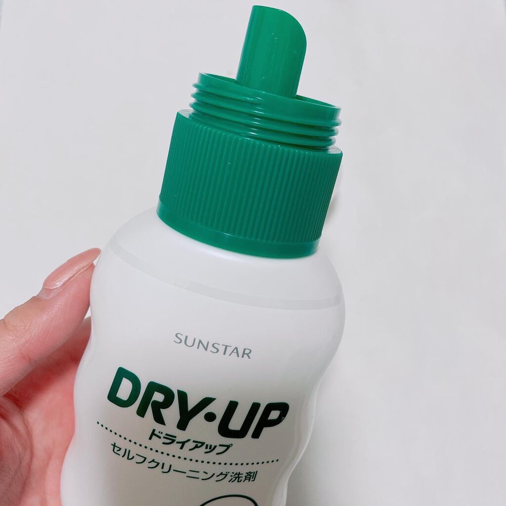 ドライアップ/サンスター/その他を使ったクチコミ（3枚目）