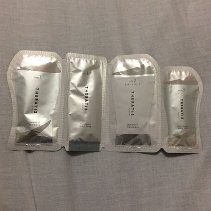 ナイトリペア シャンプー/ヘアトリートメント/THERATIS/シャンプー・コンディショナーを使ったクチコミ(1枚目)