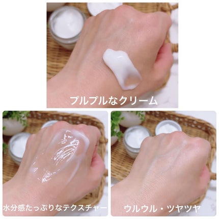 レッドB・Cスムージングクリーム/Dr.G/フェイスクリームを使ったクチコミ(5枚目)