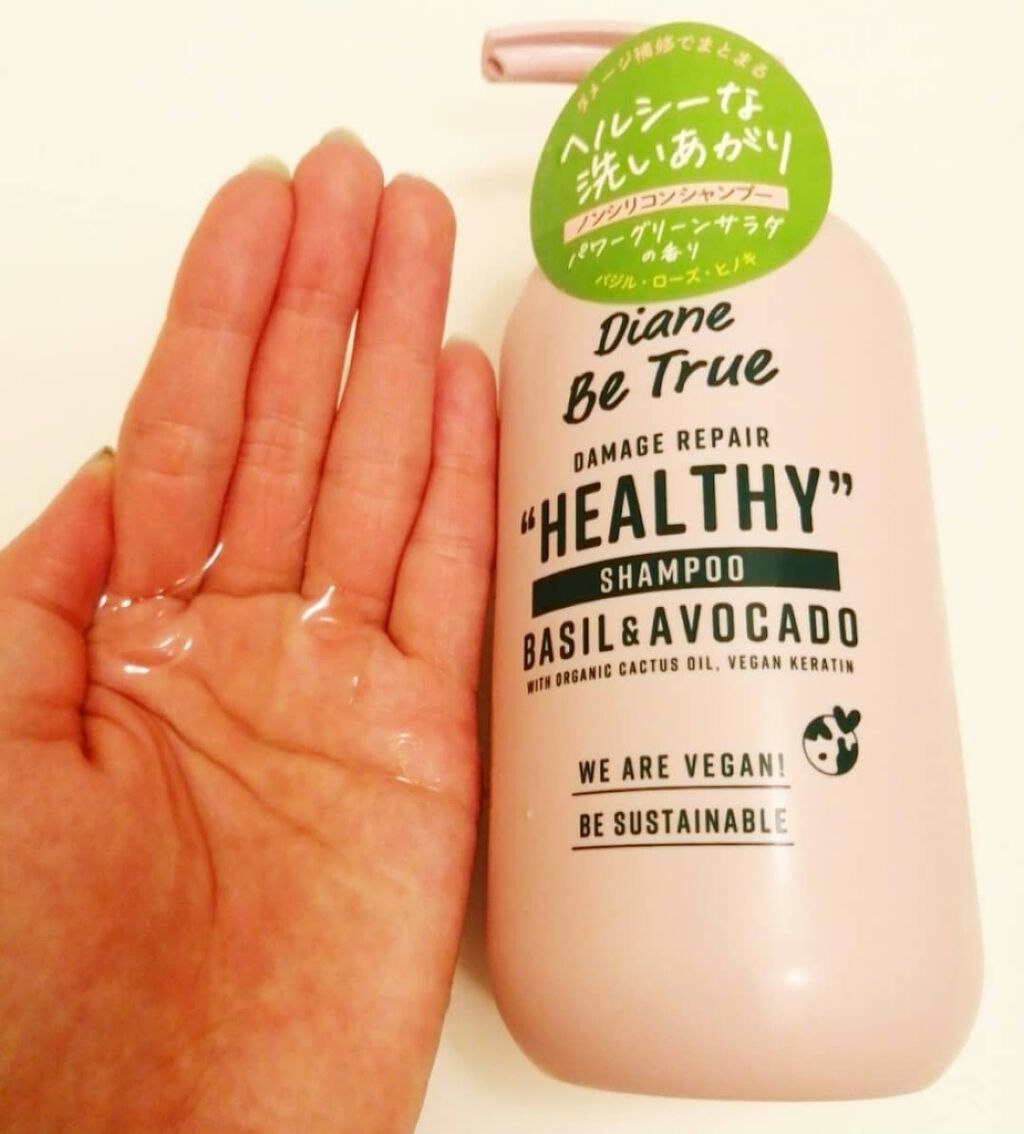 Diane Be True（ダイアンビートゥルー）/HEALTHY / ダメージ /シャンプー＆トリートメント/ダイアンビートゥルー/市販シャンプーを使ったクチコミ（3枚目）