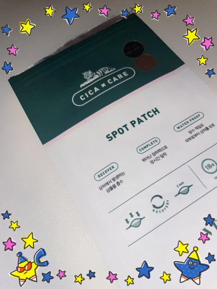 プロCICA クリアスポットパッチ/VT/その他スキンケアを使ったクチコミ(1枚目)