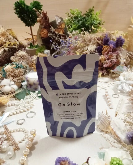 CBDサプリメント for デジタルウェルビーイング/Go Slow/健康サプリメントを使ったクチコミ(4枚目)