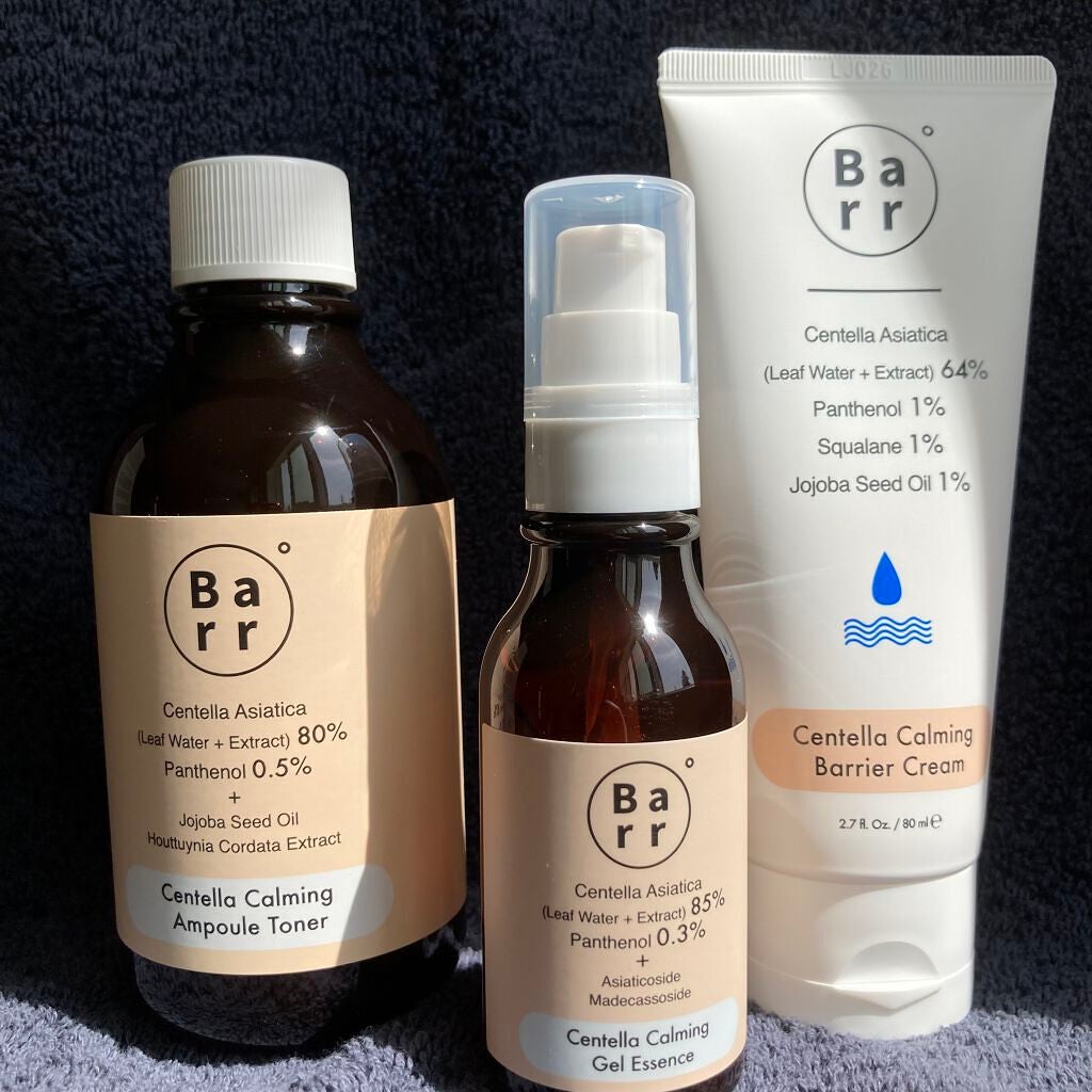 モイストゲルクレンジング/Re dermalab/クレンジングジェルを使ったクチコミ(2枚目)