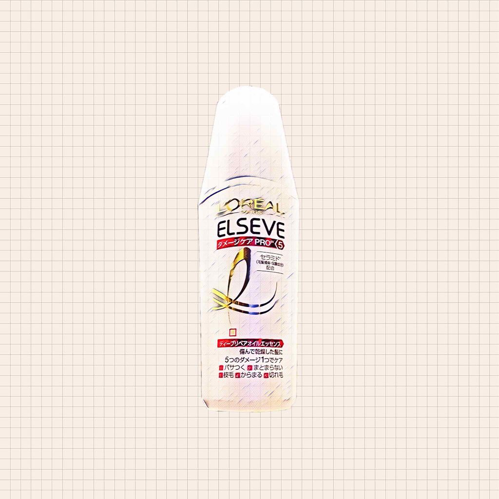 エルセーヴ ダメージケアPROEX ディープリペアオイルエッセンス/ロレアル パリ/ヘアオイルを使ったクチコミ（1枚目）