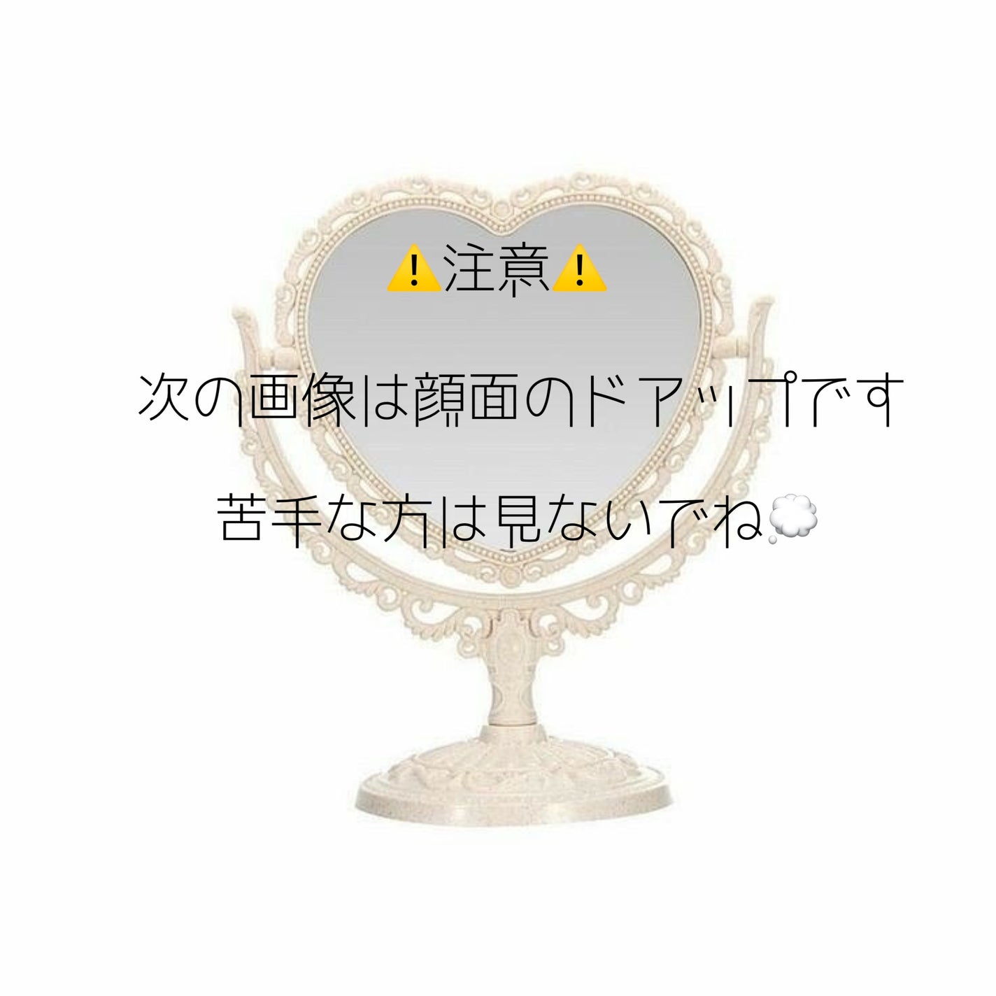 アイビューティー フィクサー WP/アストレア ヴィルゴ/二重まぶた用アイテムを使ったクチコミ(5枚目)