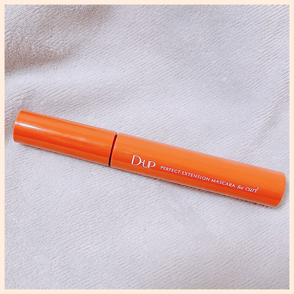 パーフェクトエクステンション マスカラ for カール/D-UP/マスカラを使ったクチコミ(1枚目)