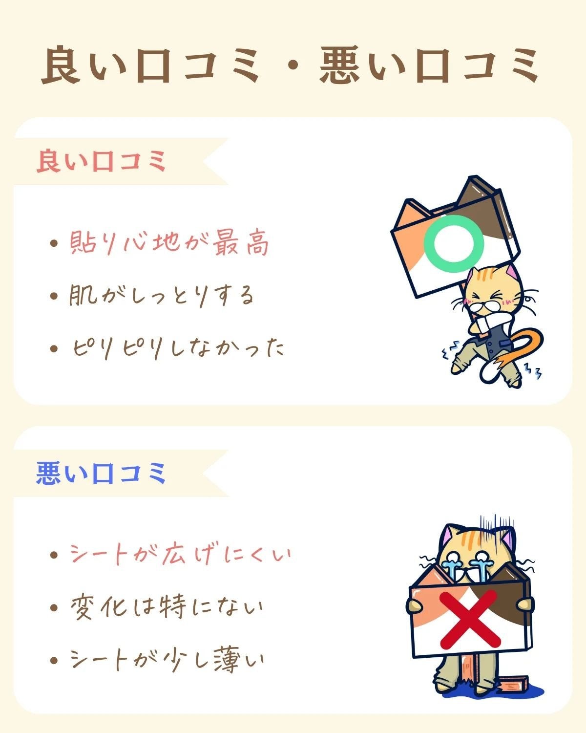 プチソム【プチプラスキンケアソムリエ】|ケン on LIPS 「..他のガチレビューはこちら✨👇@ken.puchipura...」(5枚目)