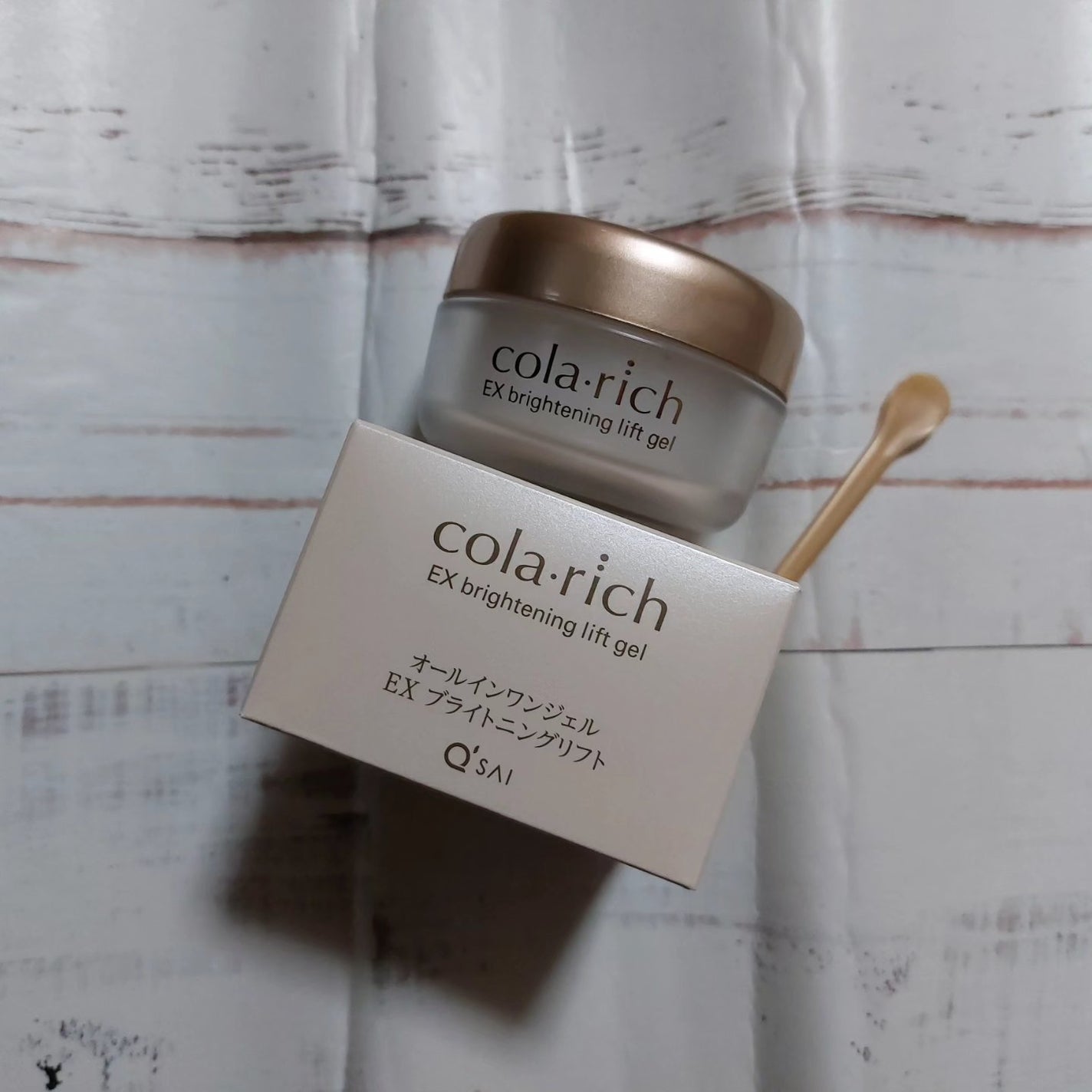 EX ブライトニングリフトジェル/コラリッチ/オールインワン化粧品を使ったクチコミ(5枚目)