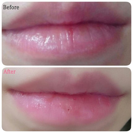 じわっと温感リップスクラブ/DAISO/リップグロスを使ったクチコミ(5枚目)