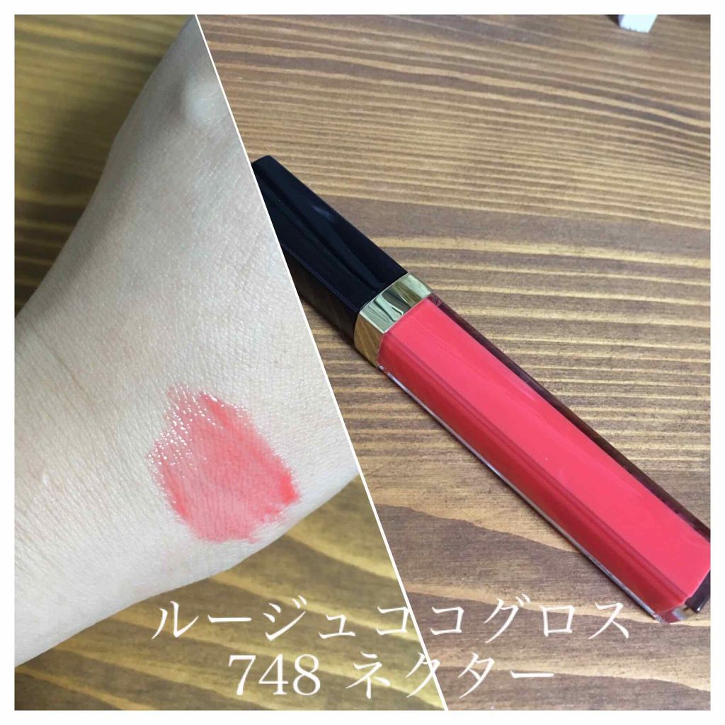ルージュ ココ フラッシュ/CHANEL/口紅を使ったクチコミ（3枚目）