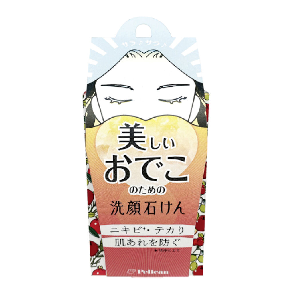 ペリカン石鹸 美しいおでこのための洗顔石けん
