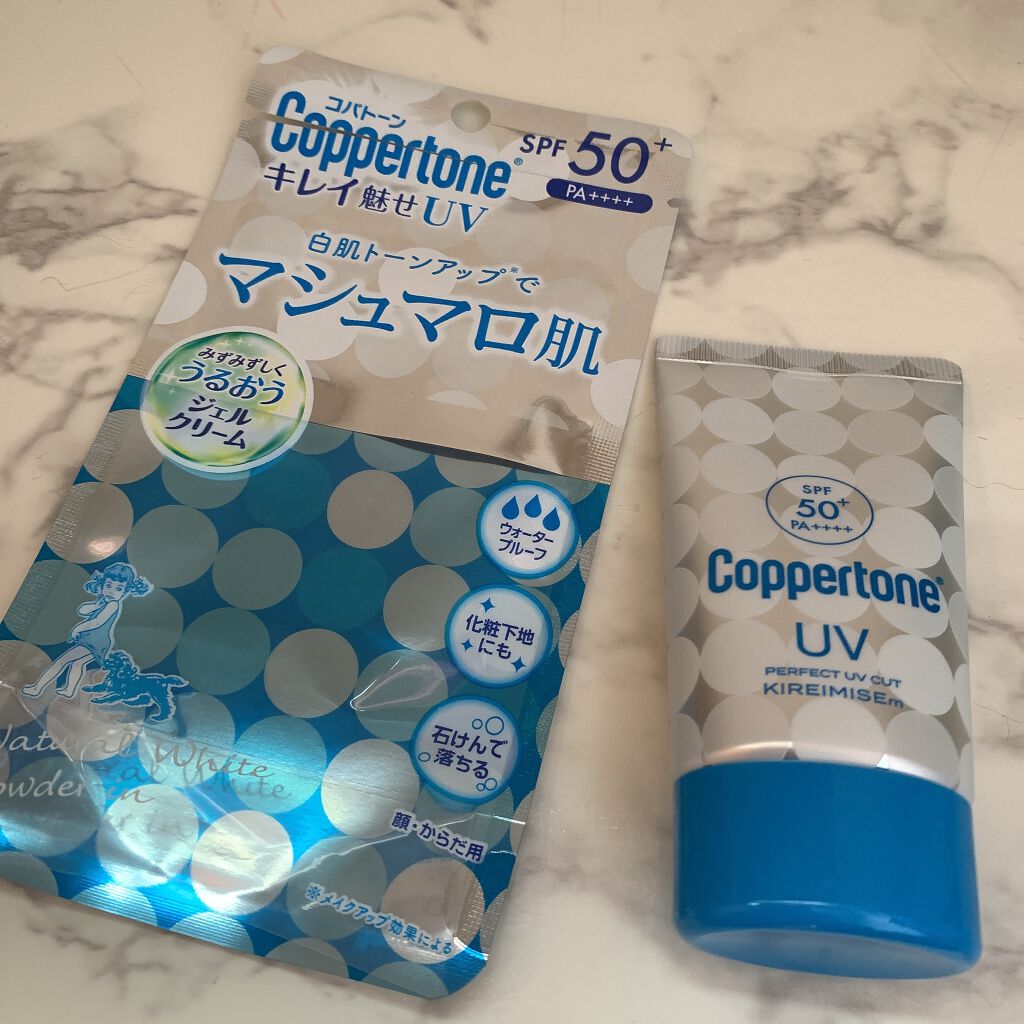 ã³ãããŒã³ ãã¬ã€é
ãããã·ã¥ããè/ã³ãããŒã³/æ¥çŒãæ¢ãã¯ãªãŒã ã䜿ã£ãã¯ãã³ãïŒ2æç®ïŒ