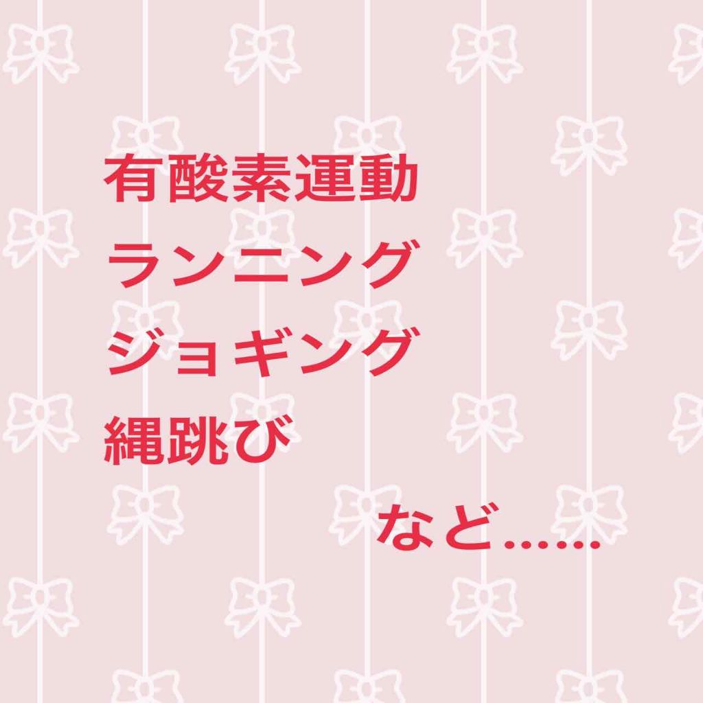 ニベアクリーム/ニベア/ボディクリームを使ったクチコミ（2枚目）