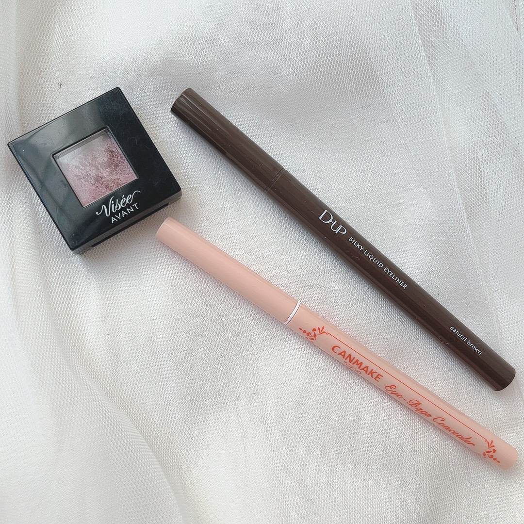 ヴィセ アヴァン シングルアイカラー/Visée/単色アイシャドウを使ったクチコミ（2枚目）