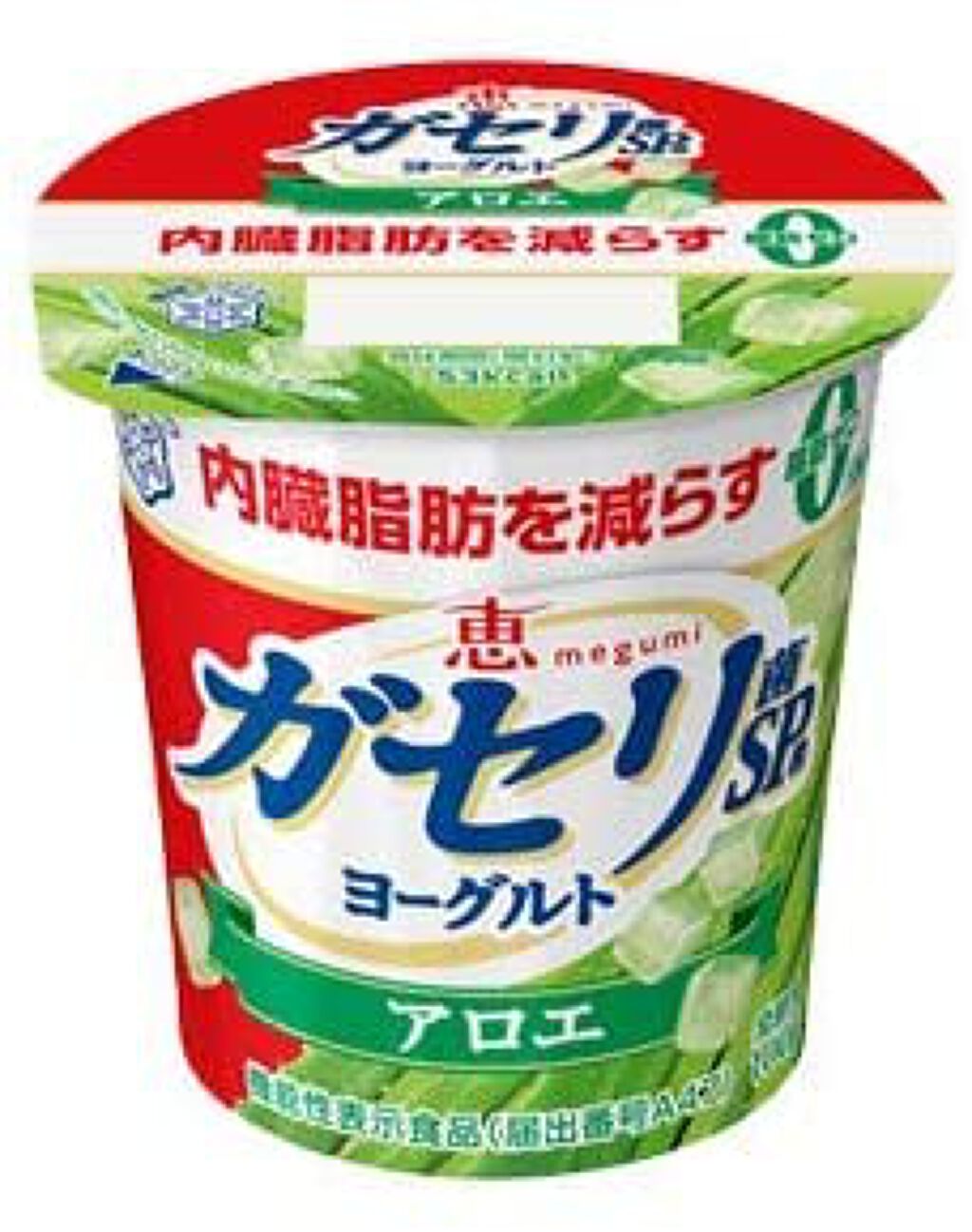 ガセリ菌SP株ヨーグルトアロエ 雪印メグミルク