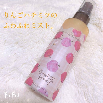 ワンダーハニー やさしく潤うふわふわミスト /VECUA Honey/ミスト状化粧水を使ったクチコミ(1枚目)