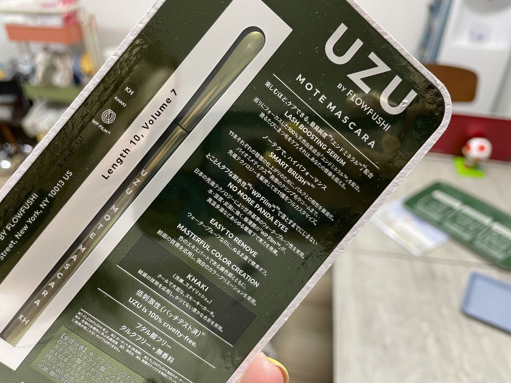 MOTE MASCARA™ (モテマスカラ)/UZU BY FLOWFUSHI/マスカラを使ったクチコミ（2枚目）