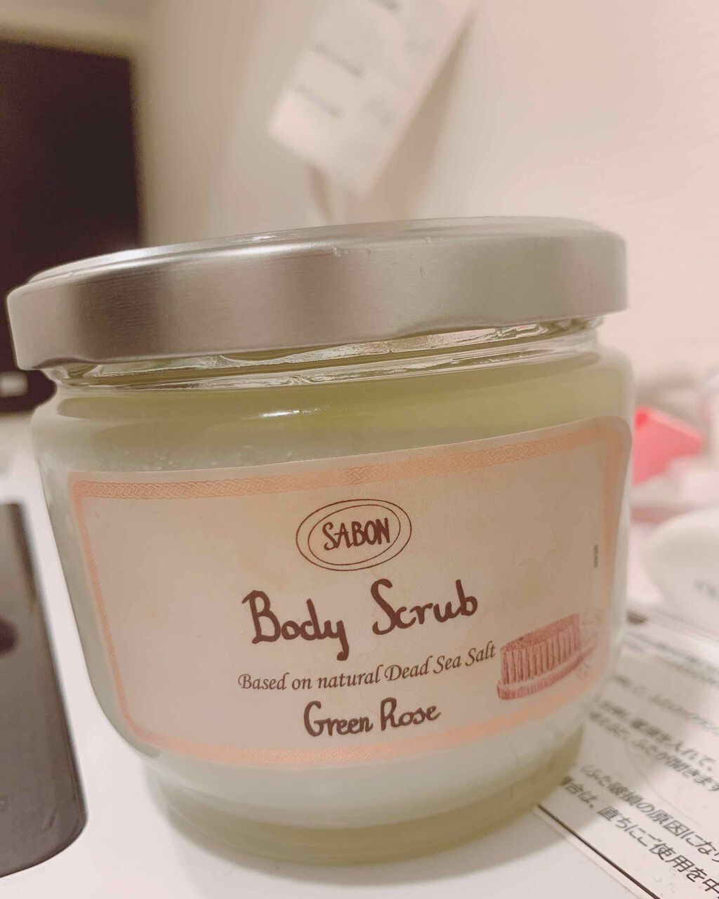 ボディスクラブ/SABON/ボディスクラブを使ったクチコミ(1枚目)