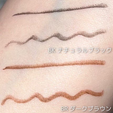 ペンシルアイライナーex/パラドゥ/ペンシルアイライナーを使ったクチコミ(4枚目)