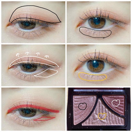 ソフト ムード アイシャドウ パレット/Peach C/アイシャドウパレットを使ったクチコミ(3枚目)