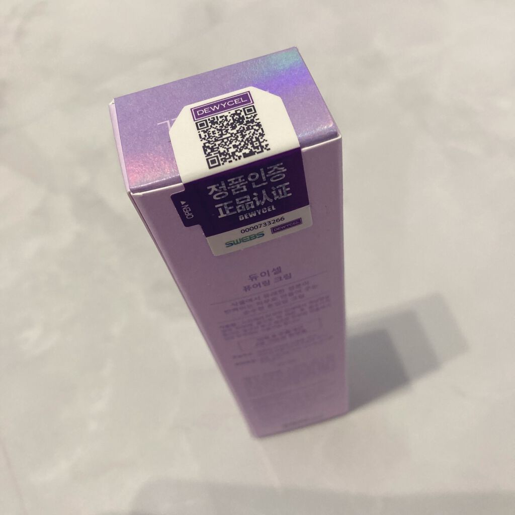 ピュアリングクリーム/DEWYCEL/化粧下地を使ったクチコミ(2枚目)