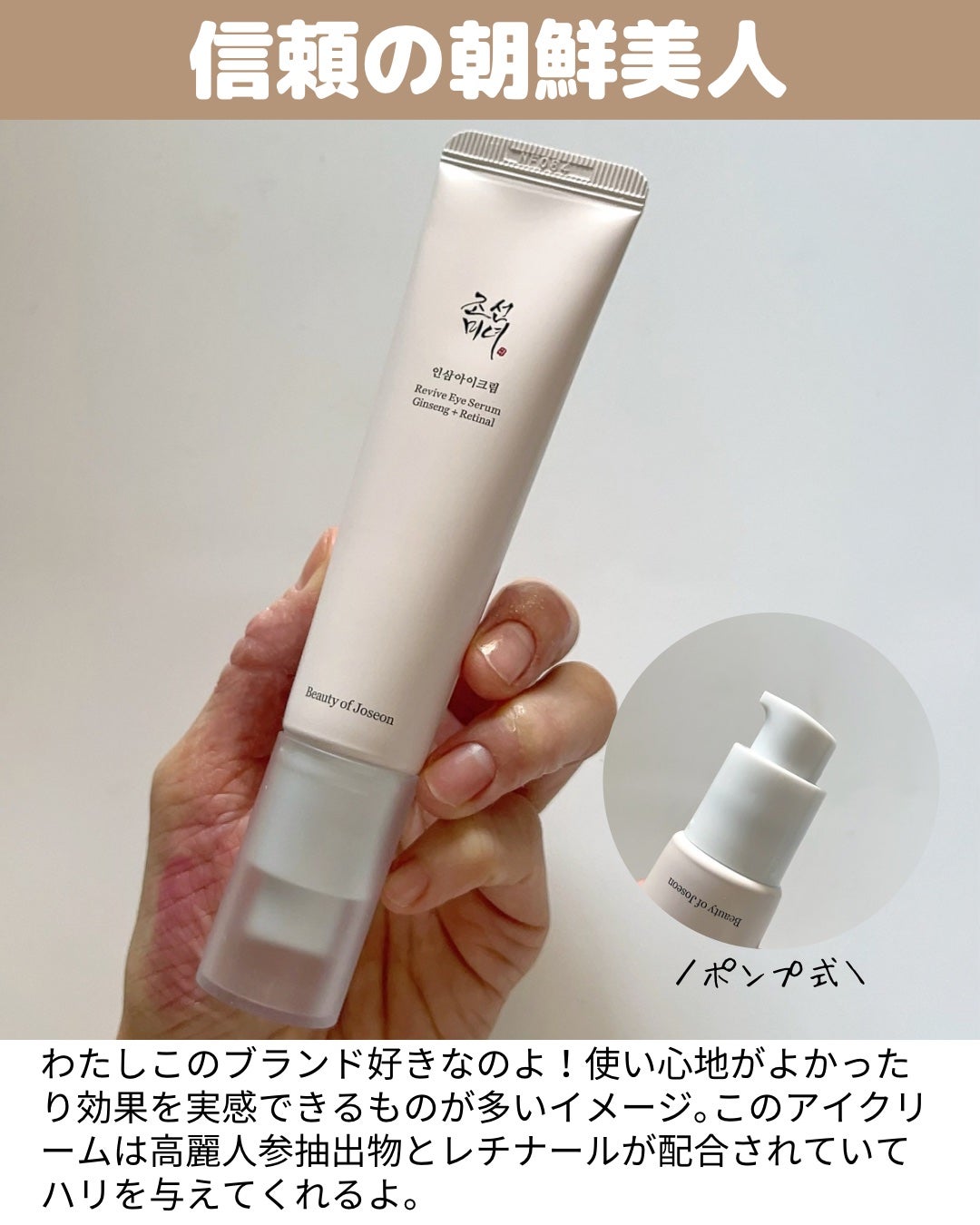 Ultra Whitening Perfect Ampoule/MIGUHARA/美容液を使ったクチコミ(7枚目)
