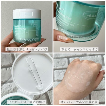 ヘルプミー! アイスクーリングパッド/One-day's you/トナーパッドを使ったクチコミ(2枚目)
