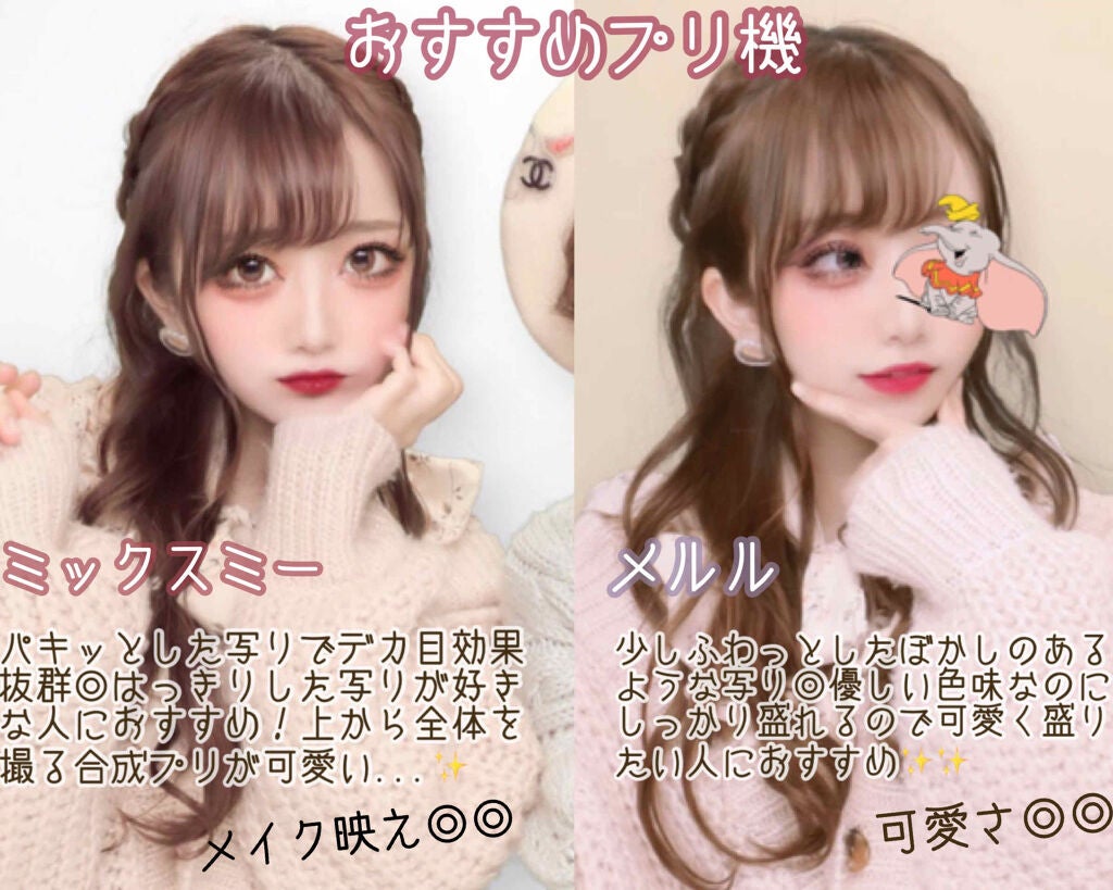 アイラッシュカーラー /SHISEIDO/ビューラーを使ったクチコミ(4枚目)