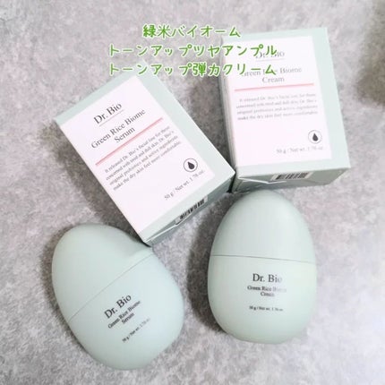 ãŸãðºãã©ãã100 on LIPS ãDr.Bioæ§ããã8/26ããæ°çºå£²ã®ç·ç±³ãã€ãªãŒã ã·ãªãŒãº..ãïŒ5æç®ïŒ