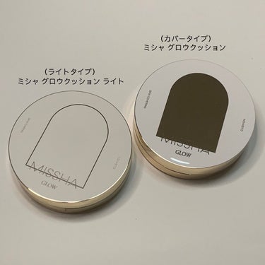 グロウ クッション〈カバータイプ〉 No.21N 明るい肌色/MISSHA/クッションファンデーションを使ったクチコミ（2枚目）