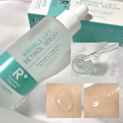 マユコスメ on LIPS 「くすみやシミ、気になる肌のお悩みに!ーーーーーーーーーーーーー..」(2枚目)