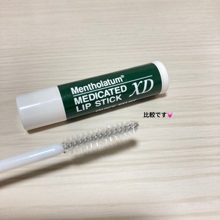 ã¯ãªã¢ ãã¹ã«ã©R/CEZANNE/ãã¹ã«ã©äžå°ã䜿ã£ãã¯ãã³ãïŒ2æç®ïŒ