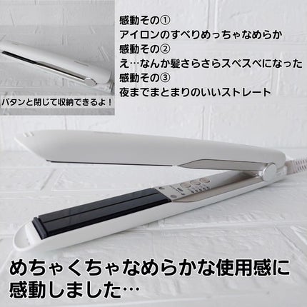 ストレートアイロン ナノケア EH-HS0J /Panasonic/ストレートアイロンを使ったクチコミ(3枚目)