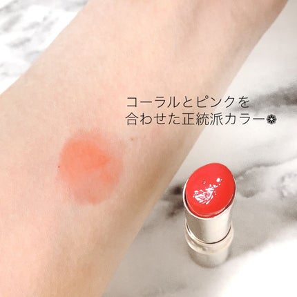 オペラリップティント/OPERA/口紅を使ったクチコミ(2枚目)