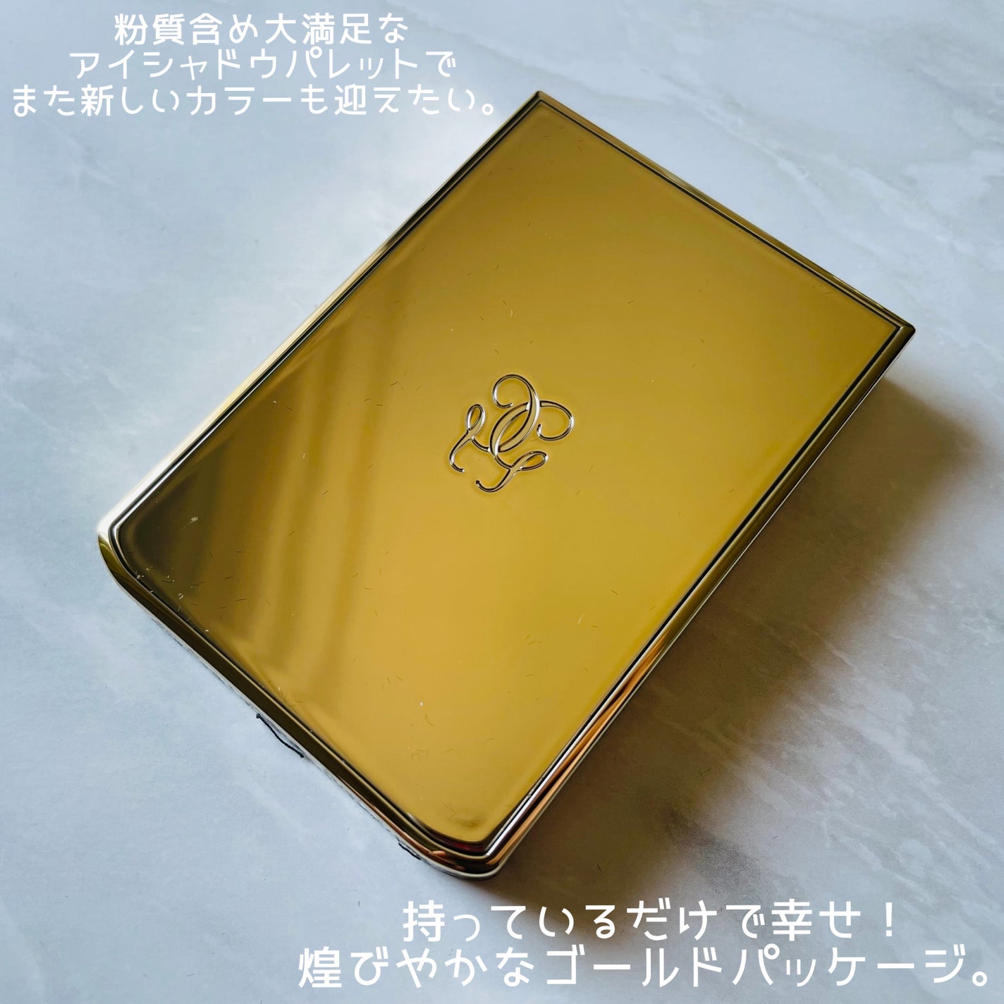 オンブル ジェ/GUERLAIN/アイシャドウパレットを使ったクチコミ(6枚目)