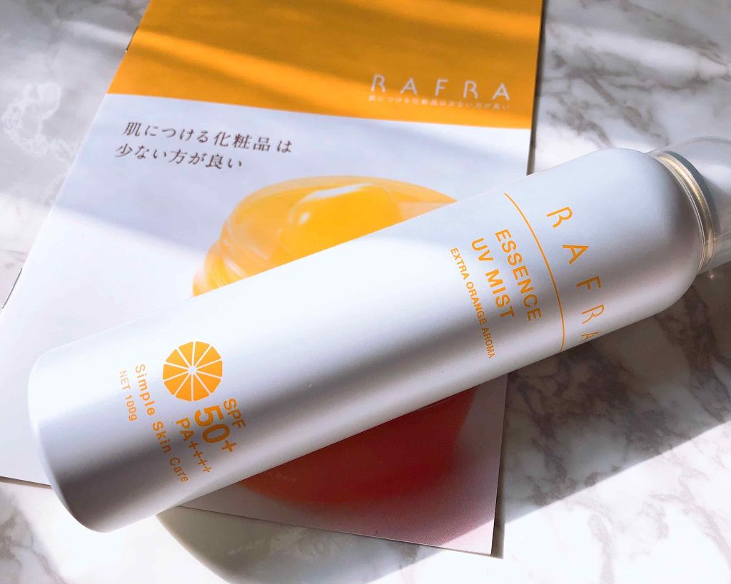 エッセンスUVミスト/RAFRA/日焼け止め・UVケアを使ったクチコミ(1枚目)