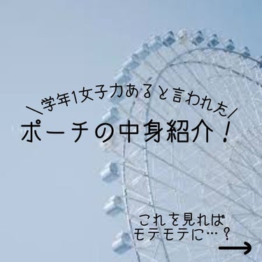 トーンアップUVエッセンス/スキンアクア/日焼け止め・UVケアを使ったクチコミ（1枚目）