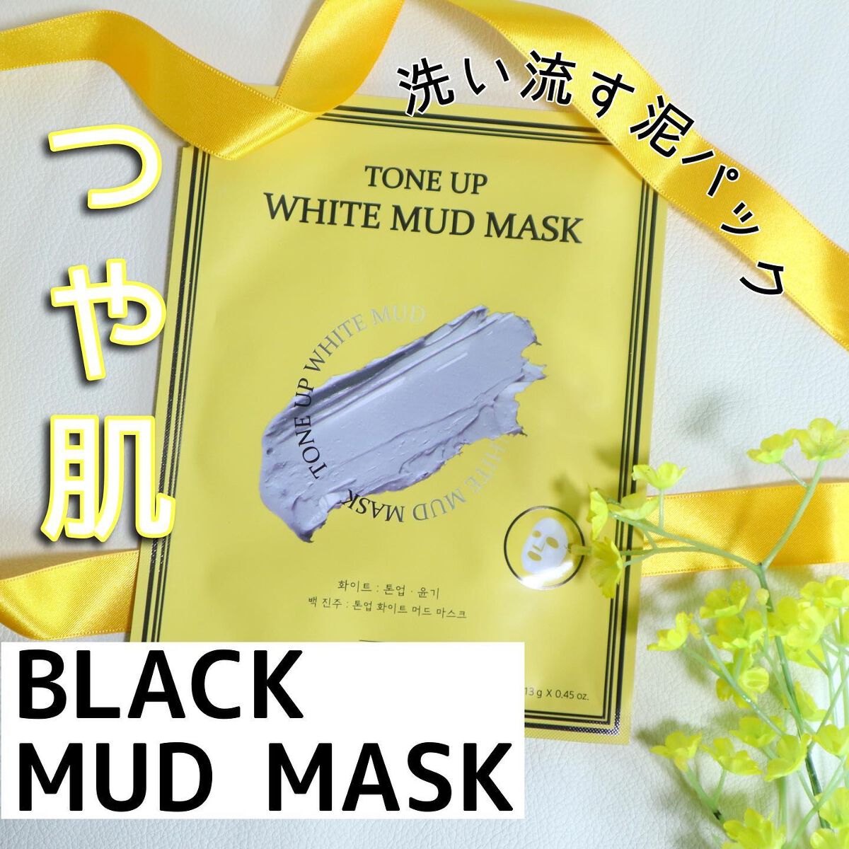 chichannnnð§žãã©ãã100 on LIPS ããã¡ãã¯ã·ã£ã³ããŒããã¢ã±ã¢ååã§æåãª@byour_offi..ãïŒ1æç®ïŒ