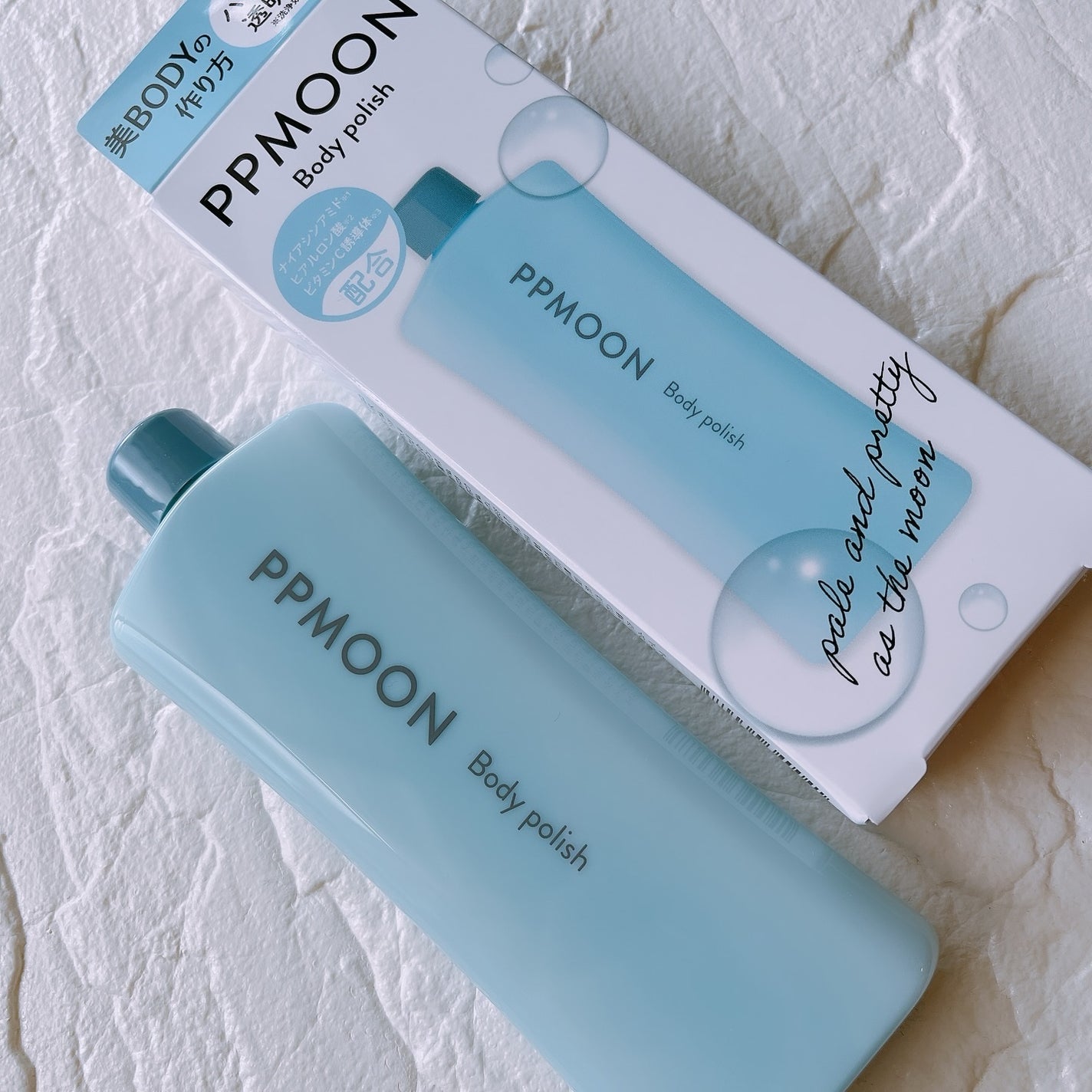BODYPOLISH/PPMOON/ボディスクラブを使ったクチコミ(1枚目)