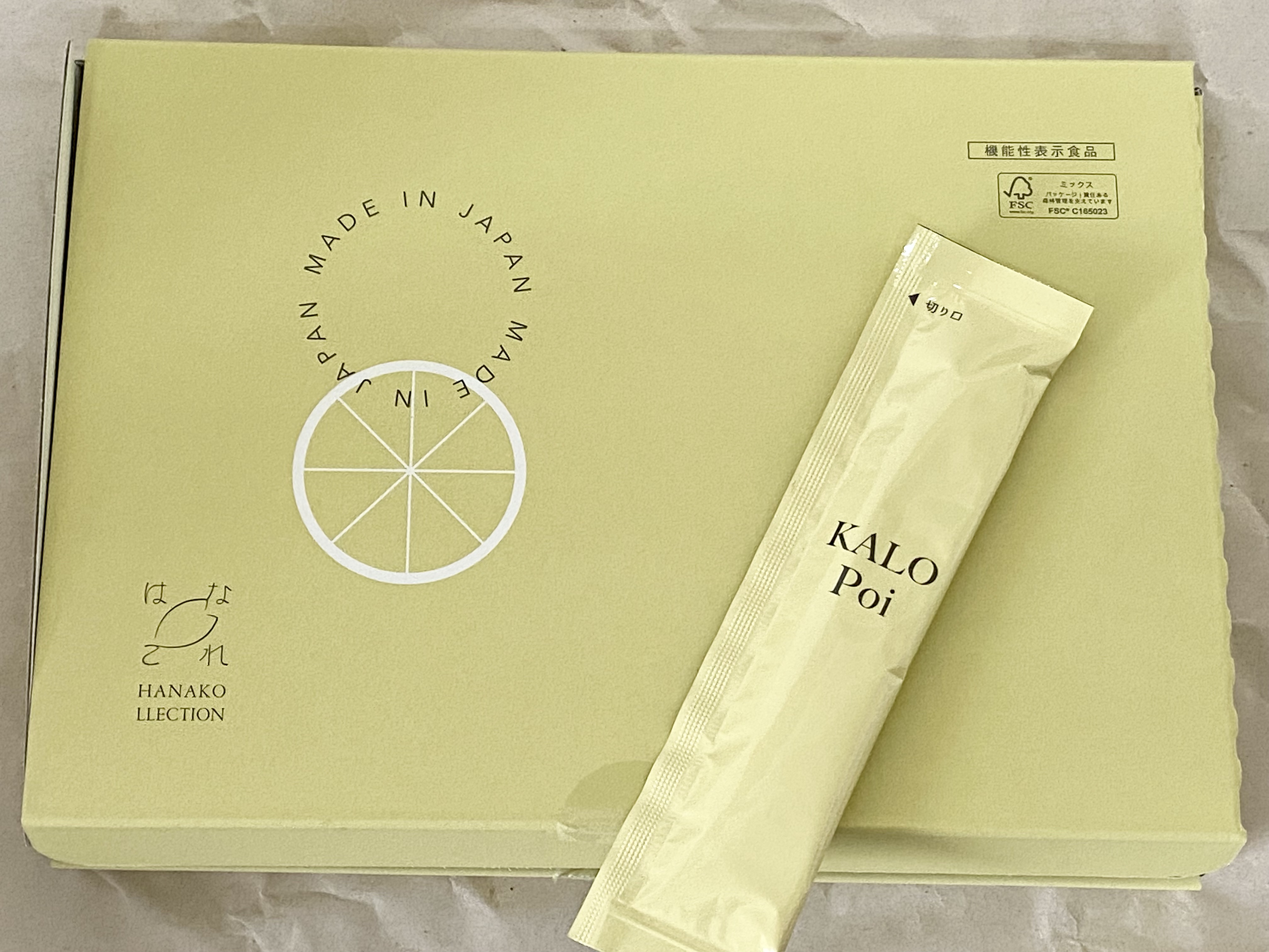 KALOPoi/HANAKOLLECTION/食品を使ったクチコミ（2枚目）