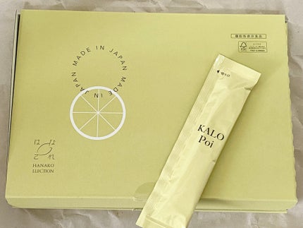 KALOPoi/HANAKOLLECTION/食品を使ったクチコミ(2枚目)