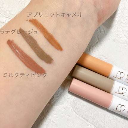 ラブ・ライナー シグネチャーフィットマスカラ MMC2<アイブロウ>/ラブ・ライナー/眉マスカラを使ったクチコミ(4枚目)