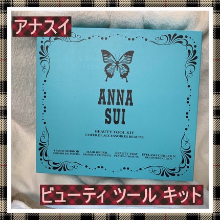 ヘアー ブラッシュ/ANNA SUI/ヘアブラシを使ったクチコミ(1枚目)