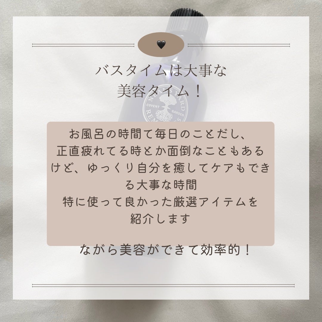 1cosmebox1 on LIPS 「#リファファインバブル#ReFaReFaFINEBUBBLES..」(2枚目)