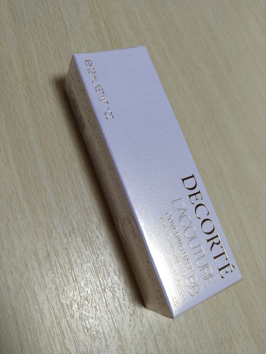 ラクチュール カバリング ベース BB N/DECORTÉ/BBクリームを使ったクチコミ（2枚目）