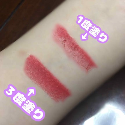 ベターリップトーク ベルベット/ETUDE/口紅を使ったクチコミ(2枚目)