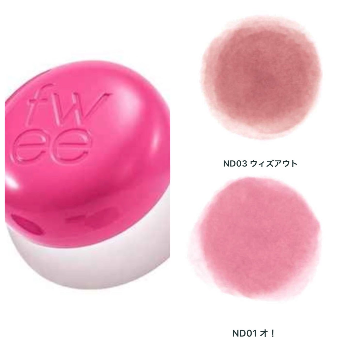 モイストリップ(無香料)/ユリアージュ/リップクリームを使ったクチコミ(3枚目)