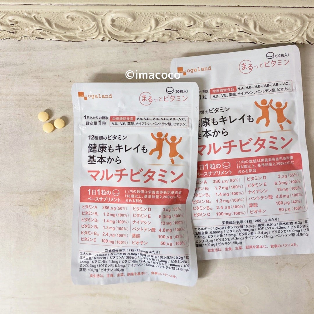 ヘム鉄 & ビタミン/オーガランド/健康サプリメントを使ったクチコミ(6枚目)