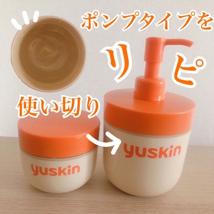 ユースキン/ユースキン/ボディクリームを使ったクチコミ(1枚目)